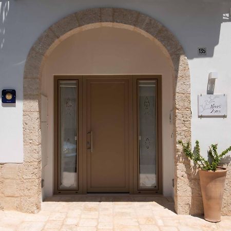 Nivis Avis Apartment Polignano a Mare Bagian luar foto